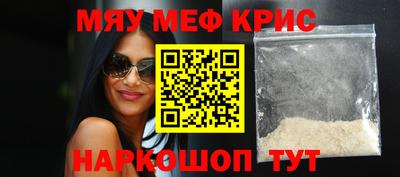 шишки Усть-Илимск