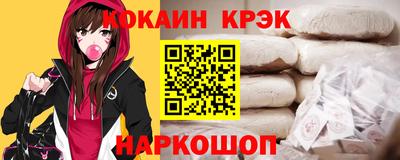 шишки Усть-Илимск