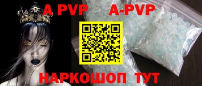 МДМА Уссурийск