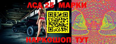 МДМА Уссурийск