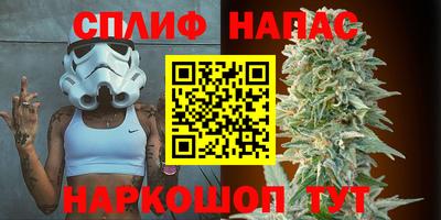 МДМА Уссурийск
