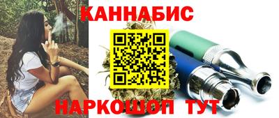 шишки Усть-Илимск