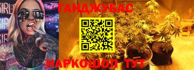 мяу мяу кристалл Усть-Джегута