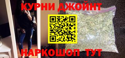 шишки Усть-Илимск