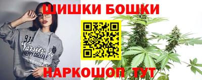 МДМА Уссурийск