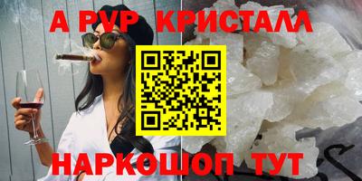 шишки Усть-Илимск