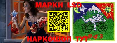 мяу мяу кристалл Усть-Джегута