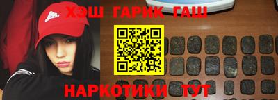 мяу мяу кристалл Усть-Джегута