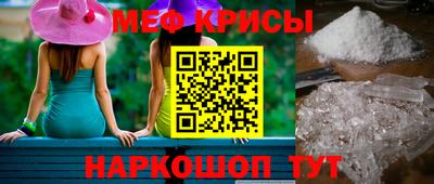 шишки Усть-Илимск