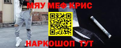 шишки Усть-Илимск
