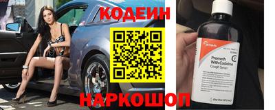 МДМА Уссурийск
